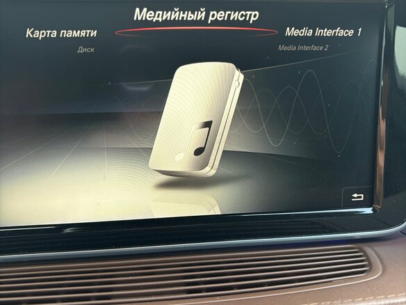 2014 Mercedes-Benz S-Класс 350 CDI BlueTEC VI (W222, C217), чёрный, 3500000 рублей - вид 15