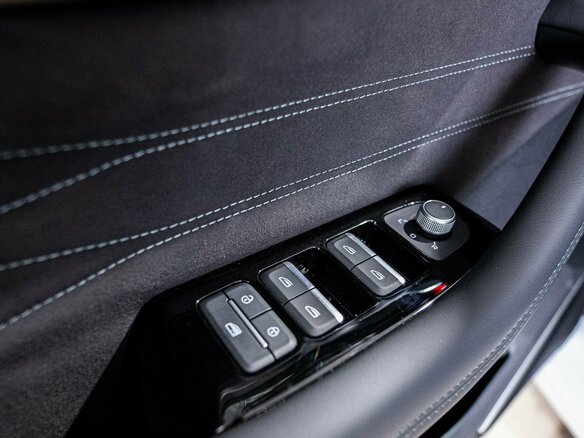 2026 Geely Monjaro I, белый, 4954990 рублей - вид 25