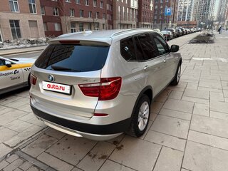 2013 BMW X3 20i xDrive II (F25), серый, 1570000 рублей, вид 3