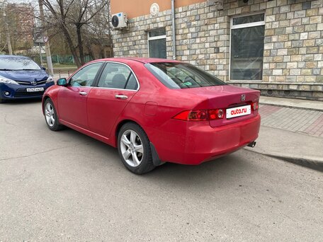 2005 Honda Accord VII, красный, 742000 рублей, вид 4