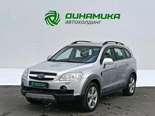 2008 Chevrolet Captiva I, серебристый, 505000 рублей, вид 1