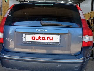 2005 Volvo V50 I, синий, 420000 рублей, вид 4
