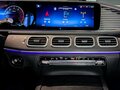 2026 Mercedes-Benz GLE 450 II (V167) Рестайлинг, чёрный - вид 10