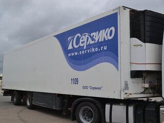 2010 Schmitz Cargobull SKO, белый, 2150000 рублей, вид 4