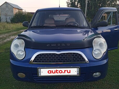 2012 Lifan Smily I (320), синий, 190000 рублей, вид 1