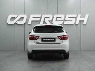 2020 Lada (ВАЗ) Vesta SW I, белый, 954000 рублей, вид 4