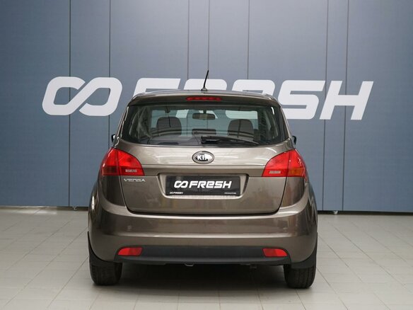 2014 Kia Venga I, коричневый - вид 3