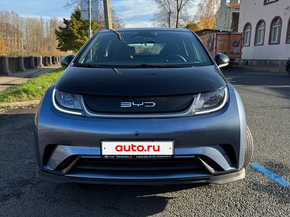 2023 BYD Dolphin I, серый, 2050000 рублей - вид 3