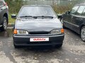 2010 Lada (ВАЗ) 2113, чёрный - вид 1