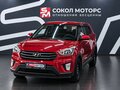 2018 Hyundai Creta I, красный - вид 3