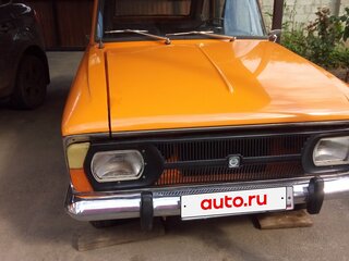 1979 Иж 2125 «Комби» 2125, оранжевый, 220000 рублей, вид 1