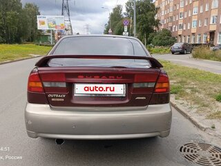 2000 Subaru Outback II, пурпурный, 300000 рублей, вид 5
