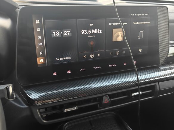 2024 Haval H3 I, синий, 2299000 рублей - вид 19