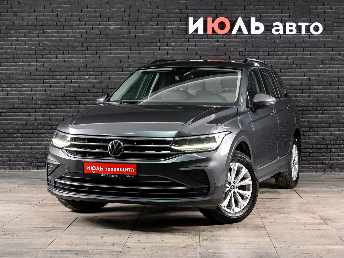 Открыть фотографии: Volkswagen Tiguan II Рестайлинг