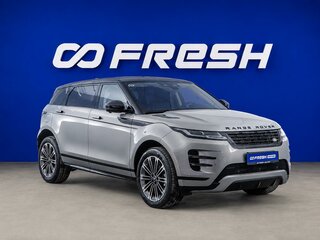 2025 Land Rover Range Rover Evoque II Рестайлинг, серый, 5799777 рублей, вид 1