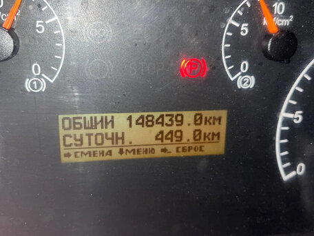 2021 КамАЗ 65115, оранжевый, 7700000 рублей, вид 3