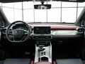 2023 Geely Coolray I, серый - вид 7