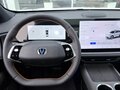 2025 Changan CS75 Plus IV, белый, 4249900 рублей - вид 11