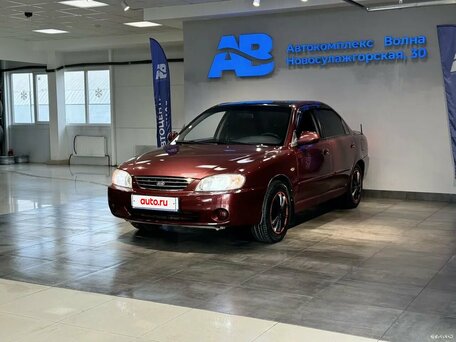 Kia Spectra I Рестайлинг 2