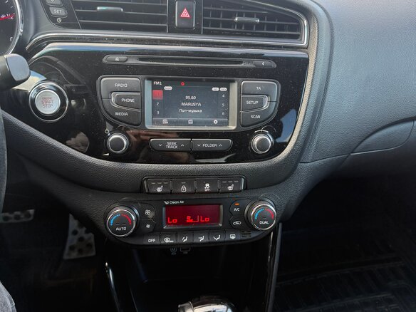 2016 Kia Ceed II Рестайлинг, белый, 1090000 рублей - вид 7