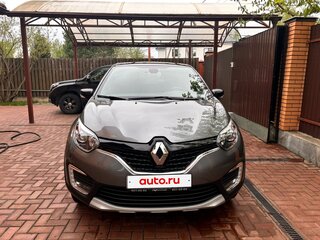 2020 Renault Kaptur I Рестайлинг, серый, 1950000 рублей, вид 1