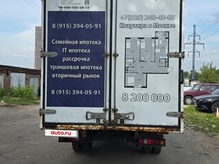 2022 ГАЗ ГАЗель (3302), белый, 1300000 рублей, вид 4