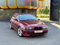 1996 BMW 5 серии 523i IV (E39), красный, 680000 рублей - вид 2