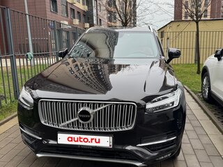 2015 Volvo XC90 II, коричневый, 2880000 рублей, вид 4