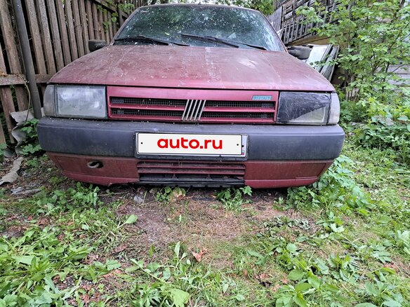1990 Fiat Tipo 160, пурпурный, 54000 рублей - вид 2