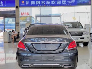 2022 Mercedes-Benz C-Класс 200 IV (W205) Рестайлинг, чёрный, 2652000 рублей, вид 5