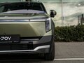 2026 Evolute i-Joy II, зелёный, 3124000 рублей - вид 3