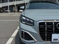 2023 Audi Q2 L 35 TFSI I Рестайлинг, серый, 1770700 рублей - вид 8