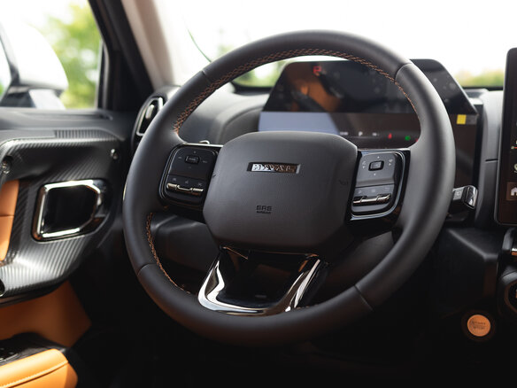 2026 Haval H7 I, серый - вид 21