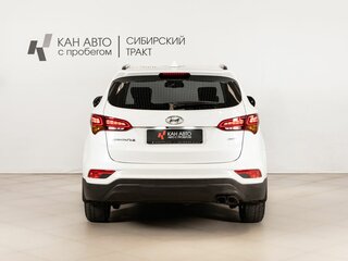 2016 Hyundai Santa Fe III Рестайлинг, белый, 2242900 рублей, вид 4