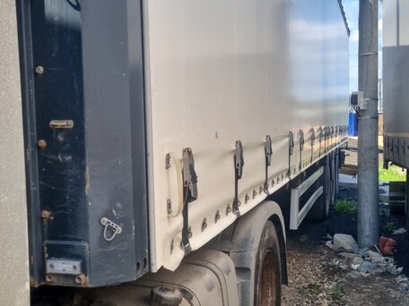 2023 UzAutoTrailer UAT-SCFG-9226.01, белый, 2000000 рублей, вид 1