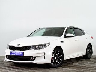 2017 Kia Optima IV, белый, 1209000 рублей, вид 3
