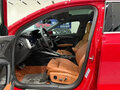 2023 Audi A3 35 TFSI Long IV (8Y), красный, 2495000 рублей - вид 6