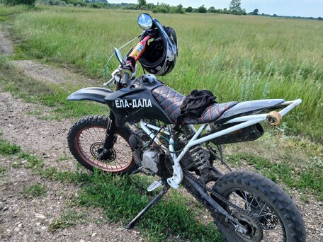 2016 Irbis GS 150, серебристый, 60000 рублей, вид 3