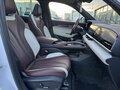 2024 Geely Monjaro I, белый, 3740000 рублей - вид 7