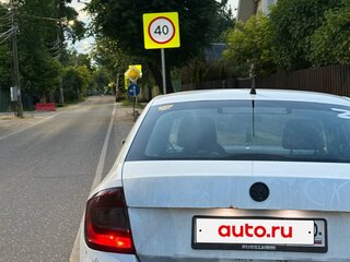 2014 Skoda Rapid I, белый, 450000 рублей, вид 4