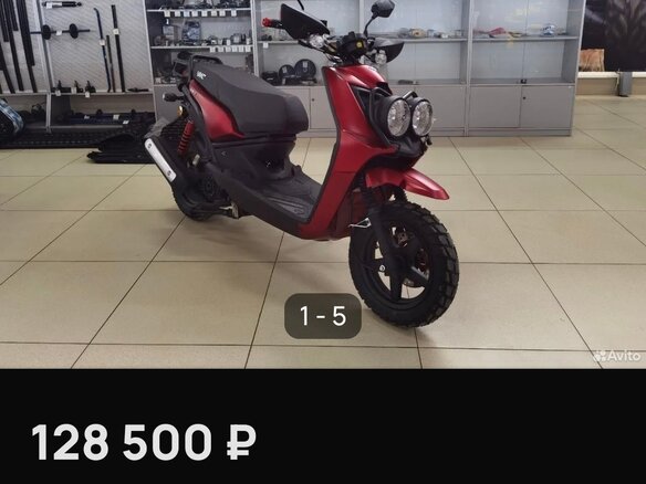 2023 VMC (Vento) Smart II, красный, 104000 рублей - вид 4