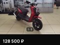 2023 VMC (Vento) Smart II, красный, 104000 рублей - вид 4