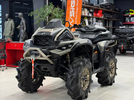2026 BRP Can-Am Outlander X MR 1000R, серый, 1921853 рублей, вид 2