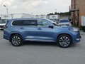 2023 Exeed VX I Рестайлинг, синий, 3620000 рублей - вид 6