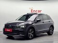 2020 Volkswagen Tiguan II Рестайлинг, серый, 2198000 рублей