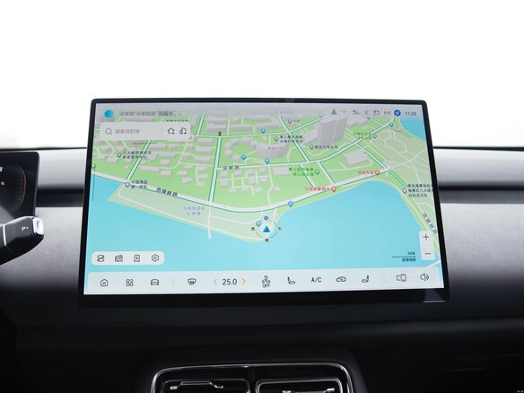 2026 Changan Qiyuan Q05 40.3 kWh II, розовый - вид 23