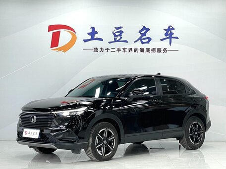 2023 Honda Vezel II, чёрный, 2078000 рублей, вид 3