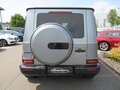 2023 Mercedes-Benz G-Класс 400 d III (W463), серый, 11999999 рублей - вид 5