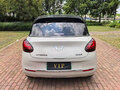2025 Wuling Binguo 17.3 kWh, белый, 976018 рублей - вид 4