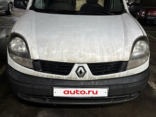 2005 Renault Kangoo I Рестайлинг, белый, 130000 рублей, вид 1